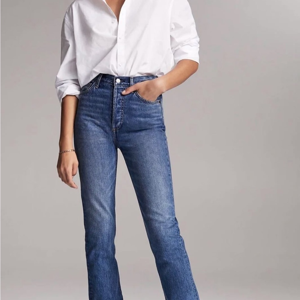 Aritzia Blue Flare Jeans